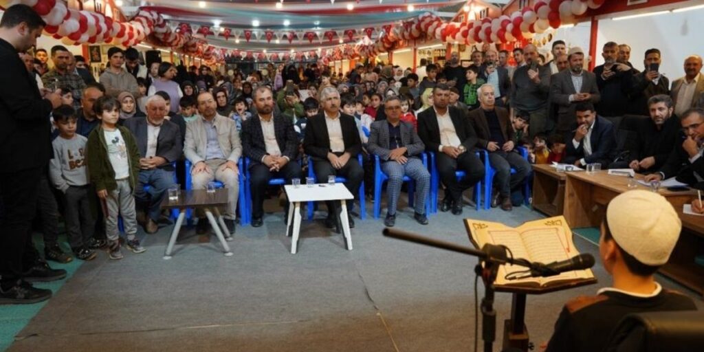 Kur’an-ı Kerim Yarışması