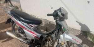 Adıyaman’da motosiklet devrildi: 2 yaralı