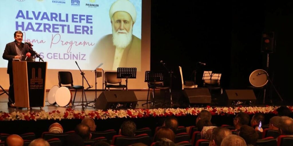 Alvarlı Efe Hazretleri anıldı