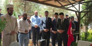15 Temmuz şehidi Velid Bektaş dualarla anıldı