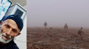 80 Yaşındaki Alzheimer Hastası İçin Arama Seferberliği