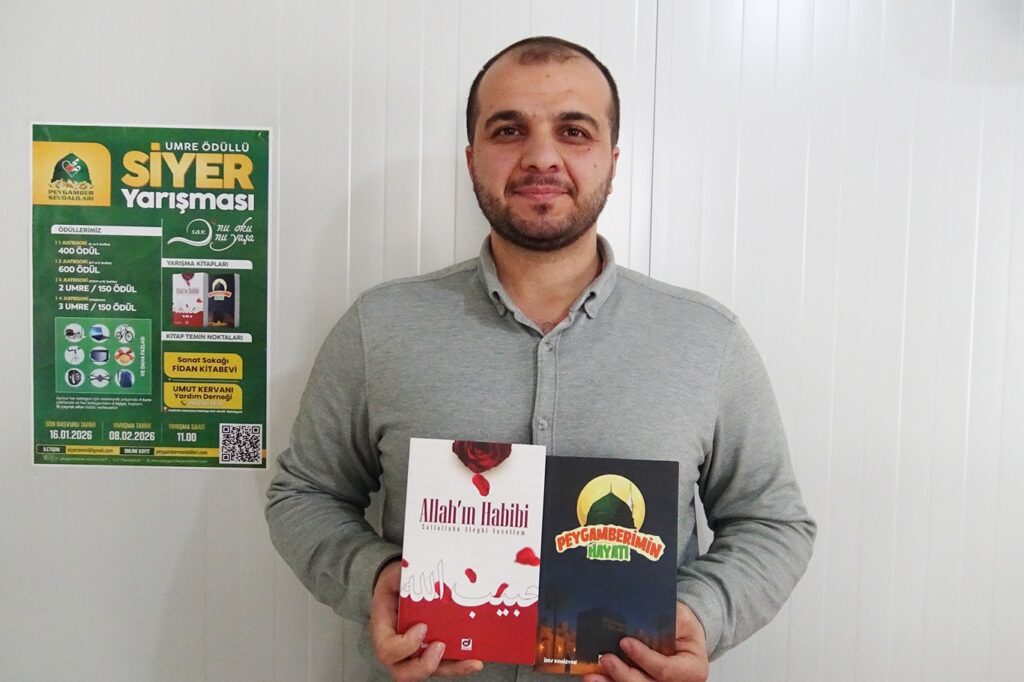 Siyer Yarışması Kayıtları 16 Ocak’ta Sona Erecek